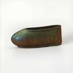 VTG 1940’s Brass Shoe Ashtray